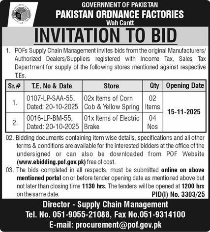 Pakistan Ordnance Factories Wah Cantt Tender Notice